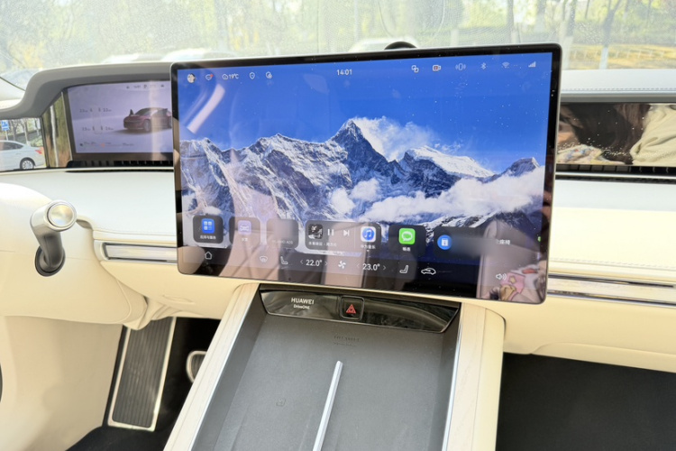 鸿蒙智行 享界S9 2025款 增程 Ultra局部细节16