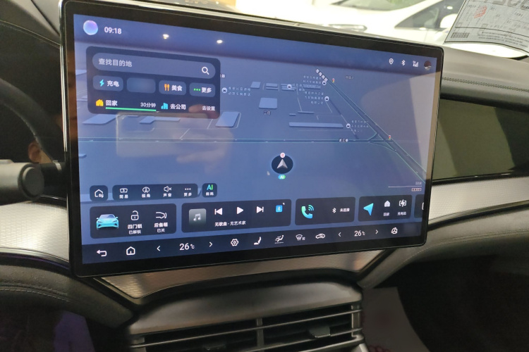 比亚迪 海豹07 DM-i 2025款 DM-i 1.5L 125km 豪华型局部细节16