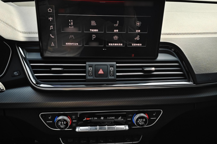 奥迪Q5L 2024款 45 TFSI 豪华动感型中控内饰7006