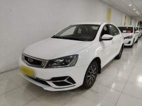 吉利汽车 帝豪 2019款  领军版 1.5L 手动豪华型 国VI