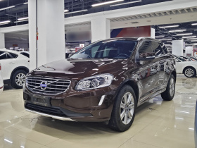 沃尔沃XC60 2017款 T5 AWD 智进升级版