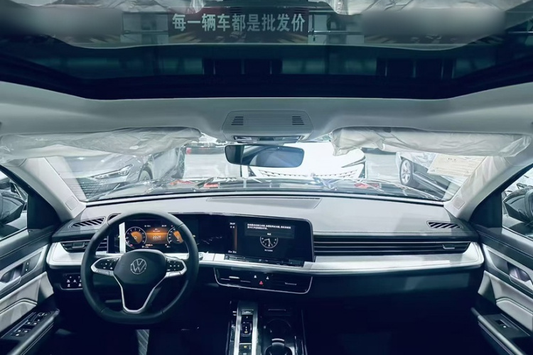 大众 揽巡 2026款  330TSI 豪华巡逸 众享款中控内饰7001