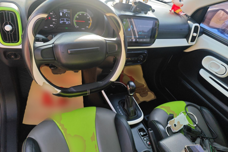 荣威 科莱威CLEVER 2021款 302km新四座超能版中控内饰12