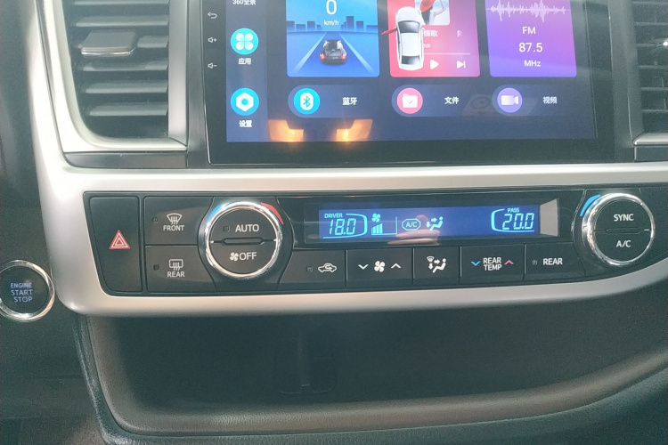 丰田 汉兰达 2015款 2.0T 四驱豪华版 7座局部细节16