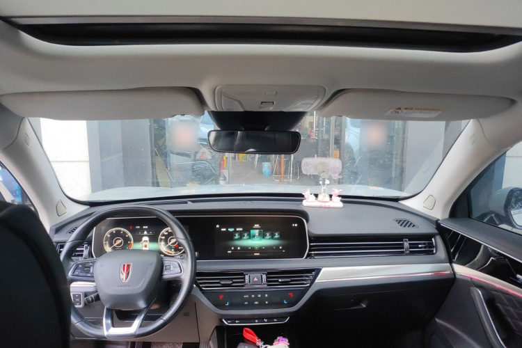 红旗HS5 2019款 2.0T 智联旗享四驱版中控内饰12