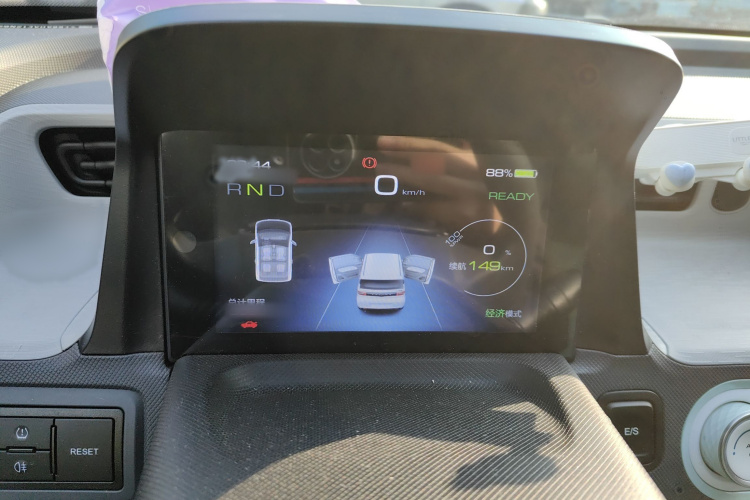 五菱汽车 宏光MINIEV 2021款 马卡龙臻享款 磷酸铁锂局部细节14