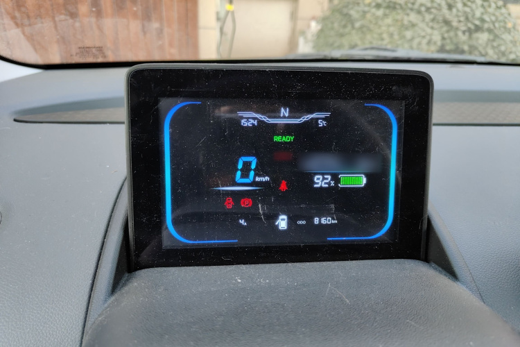 长安启源 长安Lumin 2023款 301km 蜜沁款局部细节14