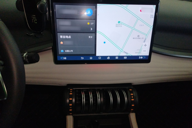 比亚迪 元PLUS 2023款 冠军版 510KM 超越型局部细节16