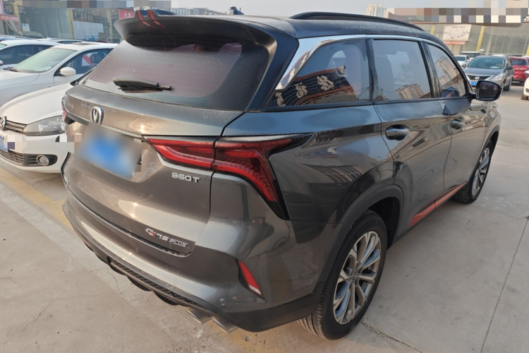 长安CS75 PLUS 2021款 2.0T 自动领航型车身外观7