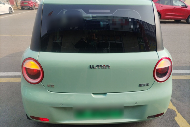 长安启源 长安Lumin 2022款 210km 香甜款车身外观6