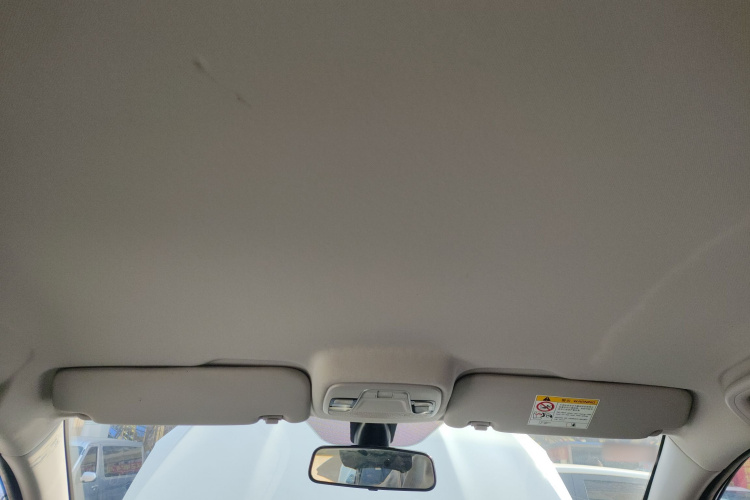 吉利汽车 远景 2020款 改款 1.5L CVT亚运版中控内饰22