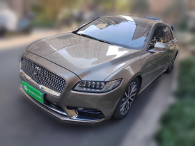 林肯大陆 2018款 2.0T 两驱尊耀版