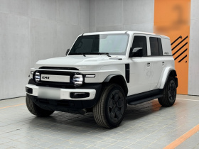 奇瑞iCAR V23 2025款 550两驱智驾版