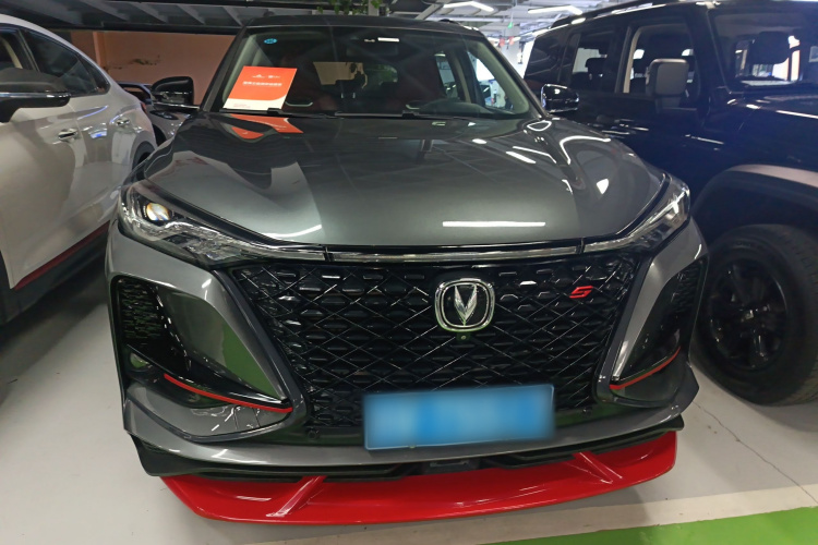 长安CS75 PLUS 2020款 2.0T 自动旗舰型车身外观6001