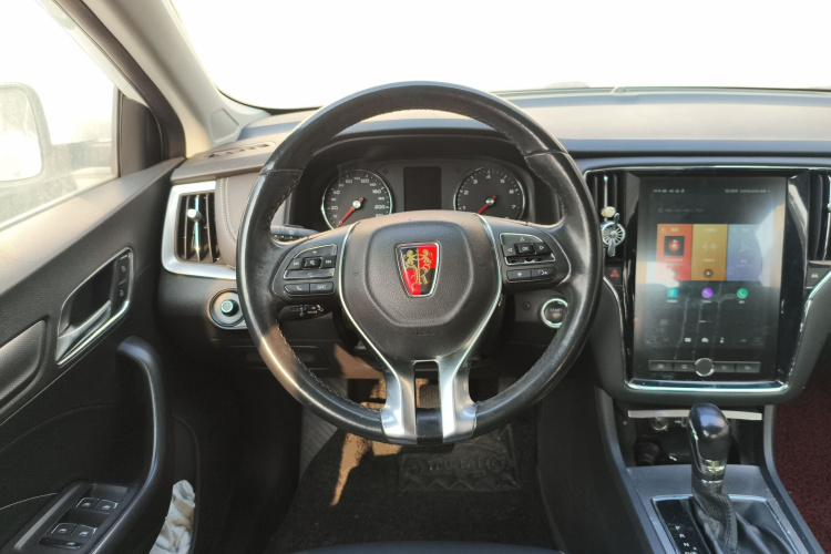 荣威i6 2017款 20T 自动互联网智享版中控内饰13