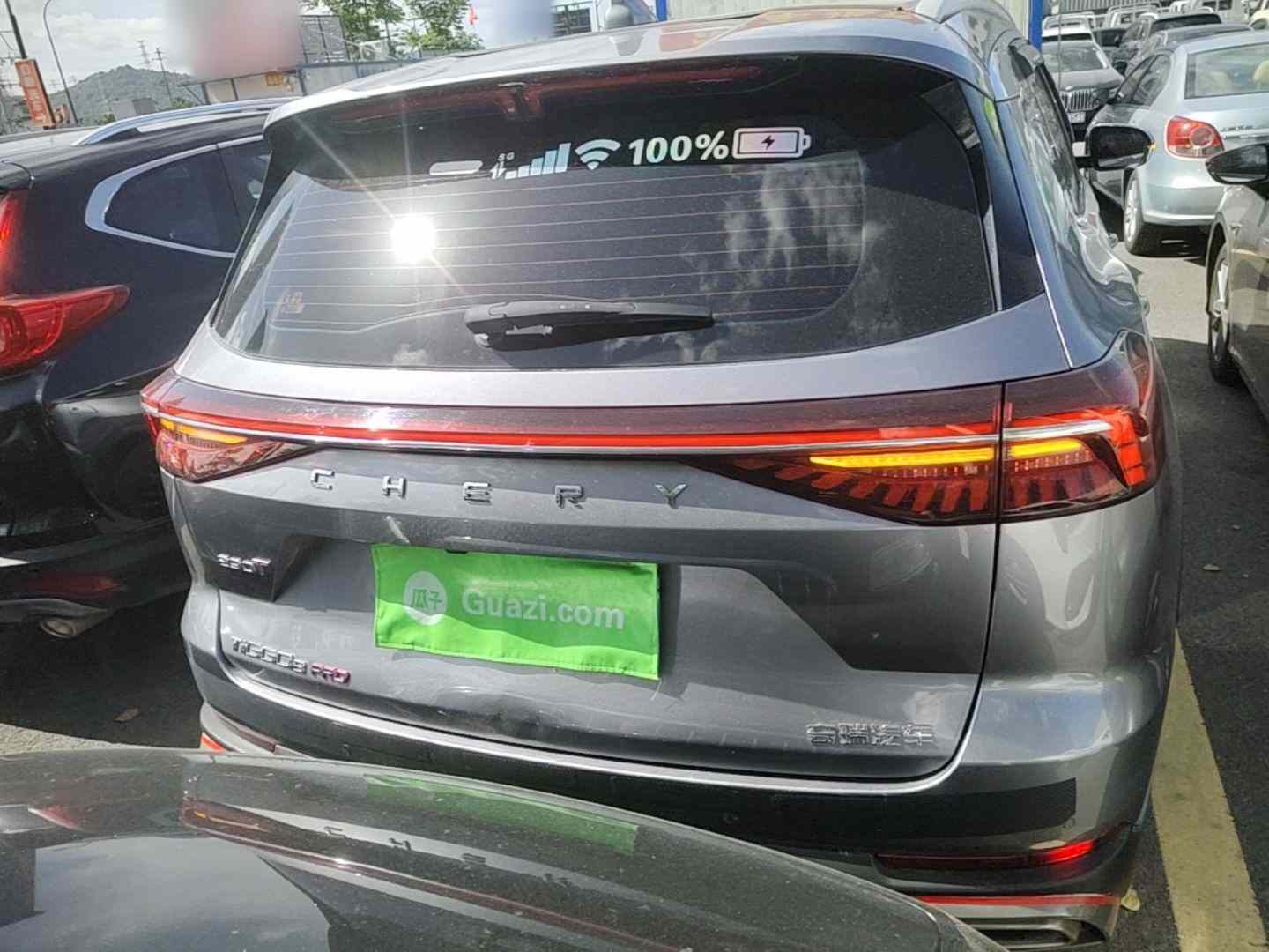 奇瑞 瑞虎8 PRO 2025款 290T 两驱豪华版(4)