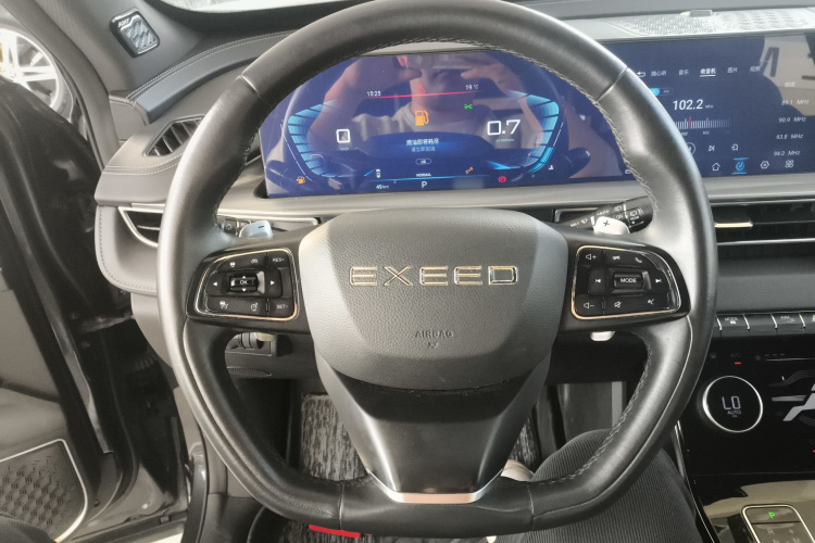 星途追风 2022款 凡尔赛版 1.6T DCT乘风起版中控内饰13