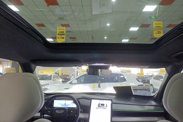 吉利汽车 2023款 博越COOL 1.5TD 智尊型局部细节22