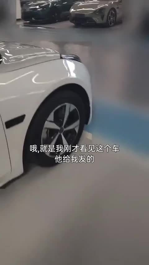 小米汽车 小米SU7 Ultra 2025款 Ultra讲解2