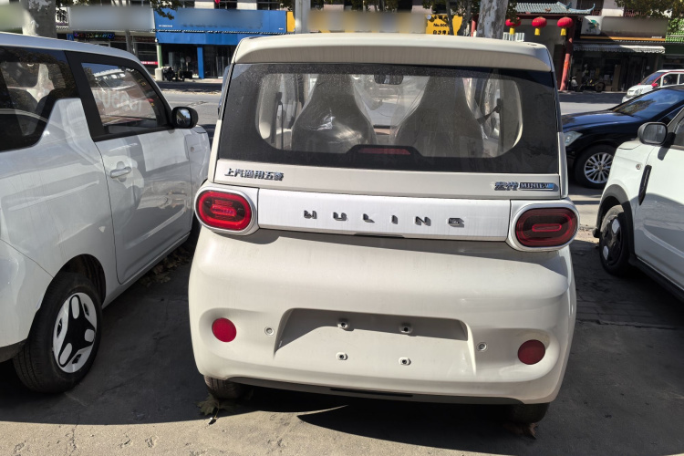 五菱汽车 宏光MINIEV 2024款 第三代 215km 青春版车身外观6004