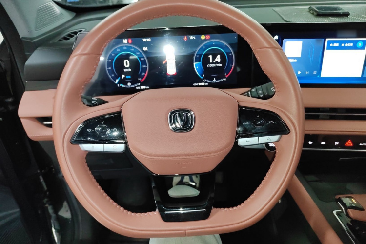 长安CS75 PLUS 2023款 第三代 1.5T 自动尊贵型局部细节13