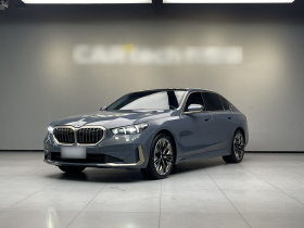 宝马5系 2024款 530Li 尊享型 豪华套装