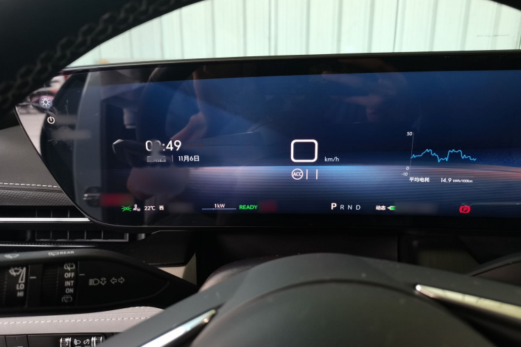 别克E5 2023款 臻享标准续航版局部细节14