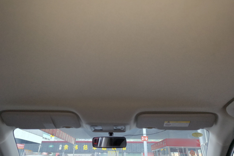 东风风神 奕炫 2024款 1.5L 自动劲速版局部细节22