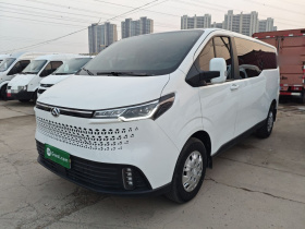 上汽大通MAXUS 新途V70 2023款 2.0T 精英版 自动长轴低顶 6/7座