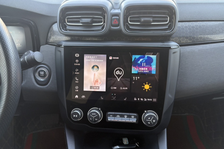 领克03 2021款 1.5TD DCT劲 冠军版局部细节16