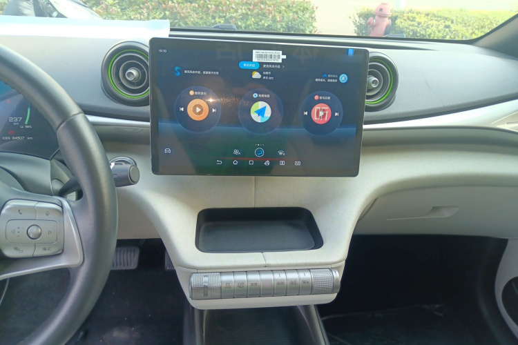 比亚迪 海豚 2021款 405km 时尚版局部细节16