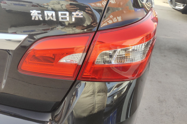 日产 轩逸 2022款 经典 1.6XE CVT舒适版车身外观9