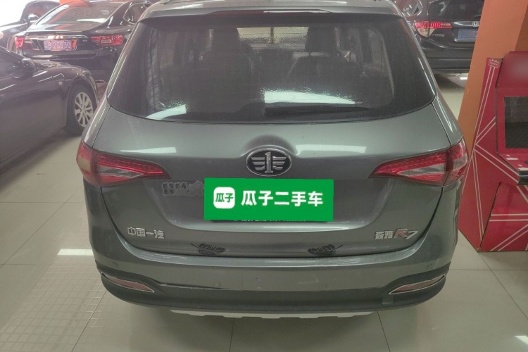 一汽 森雅R7 2016款 1.6L 手动豪华型车身外观6004