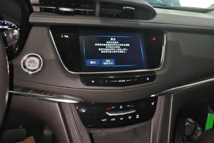 凯迪拉克XT5 2018款 25T 豪华型局部细节16