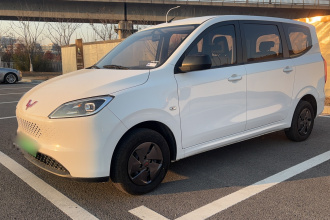 五菱汽车 五菱宏光新能源 2025款 增程式混动 50KM 实用型