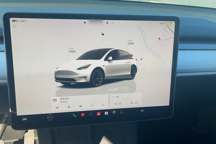 特斯拉 Model Y 2023款 长续航全轮驱动版局部细节14