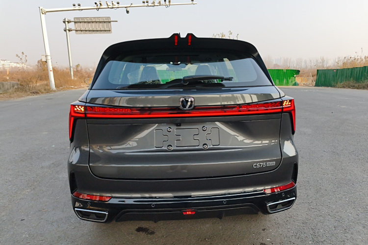 长安CS75 PLUS 2026款 智慧冠军版 1.5T 新蓝鲸 智航型车身外观6