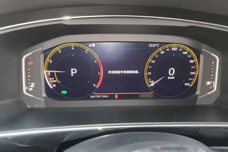 大众 途观L 2019款 330TSI 自动两驱R-Line旗舰版 国VI局部细节14