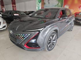 长安UNI-T 2020款 1.5T 尊贵型