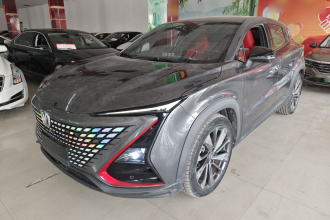 长安UNI-T 2020款 1.5T 尊贵型