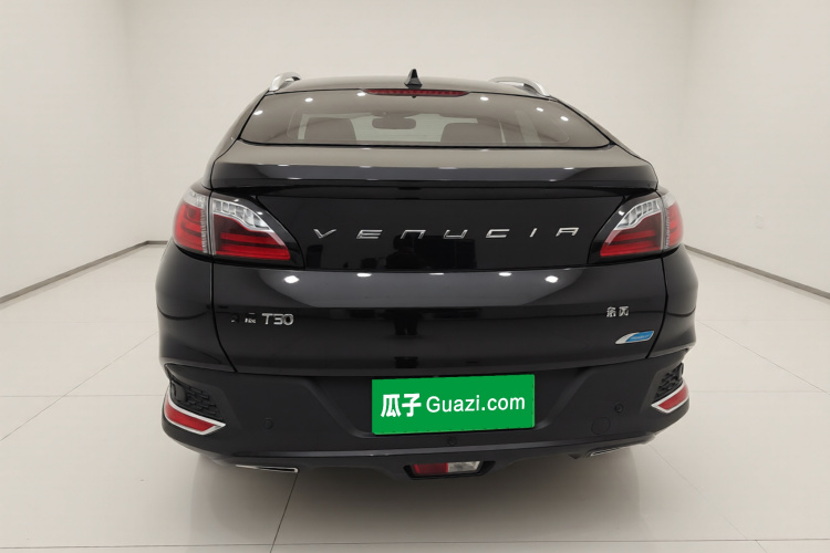 启辰T90 2018款 2.0L CVT智联领尚版 国V车身外观6