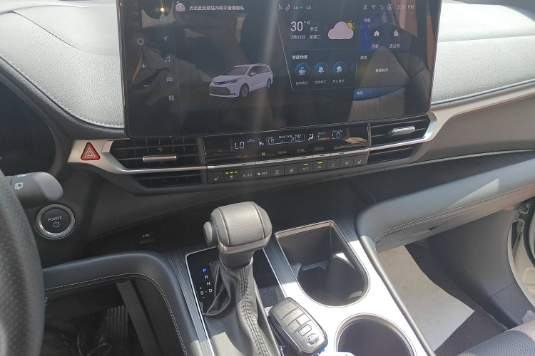 丰田 赛那SIENNA 2024款 2.5L混动 至尊版局部细节16