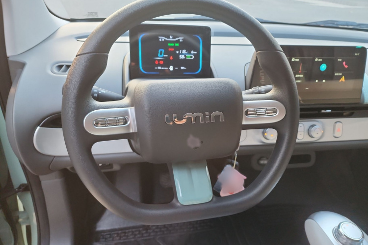 长安启源 长安Lumin 2025款 205km 香沁款局部细节13