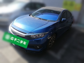 本田 思域 2016款 220TURBO CVT豪华版