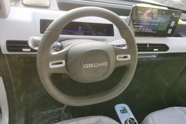 吉利银河 2024款 熊猫mini 200km 耐力熊中控内饰13