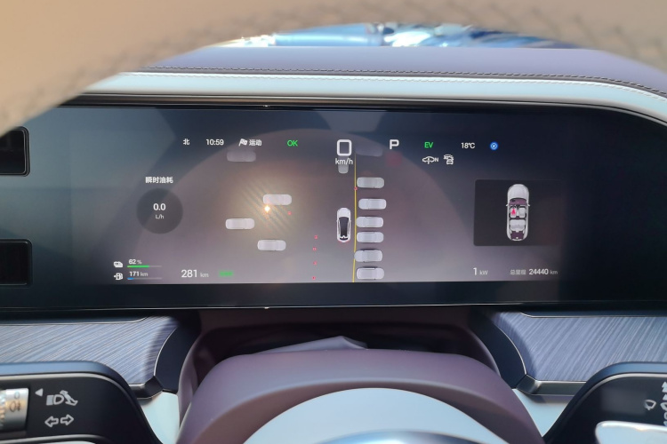 腾势Z9GT 2024款 1100四驱Max版局部细节14