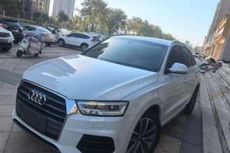 奥迪Q3 2018款 35 TFSI 时尚型典藏版