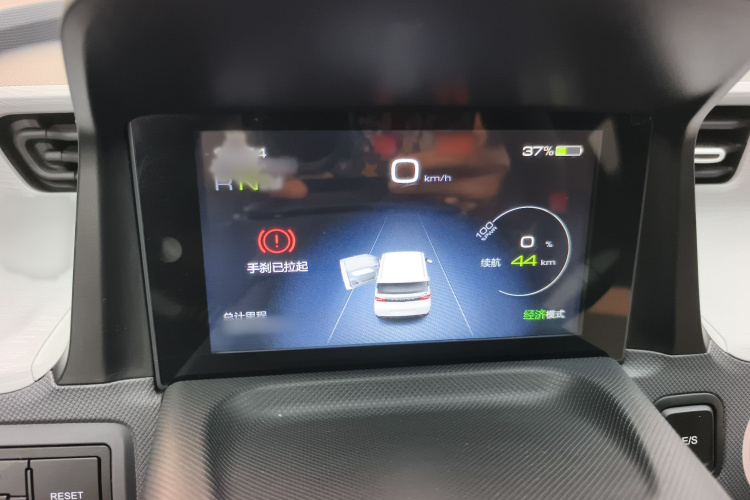 五菱汽车 宏光MINIEV 2021款 马卡龙时尚款 磷酸铁锂局部细节14