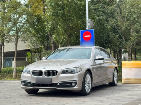 宝马5系 2017款 525Li 豪华设计套装