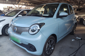 华晨新日i03 2021款 318km 31.45kWh